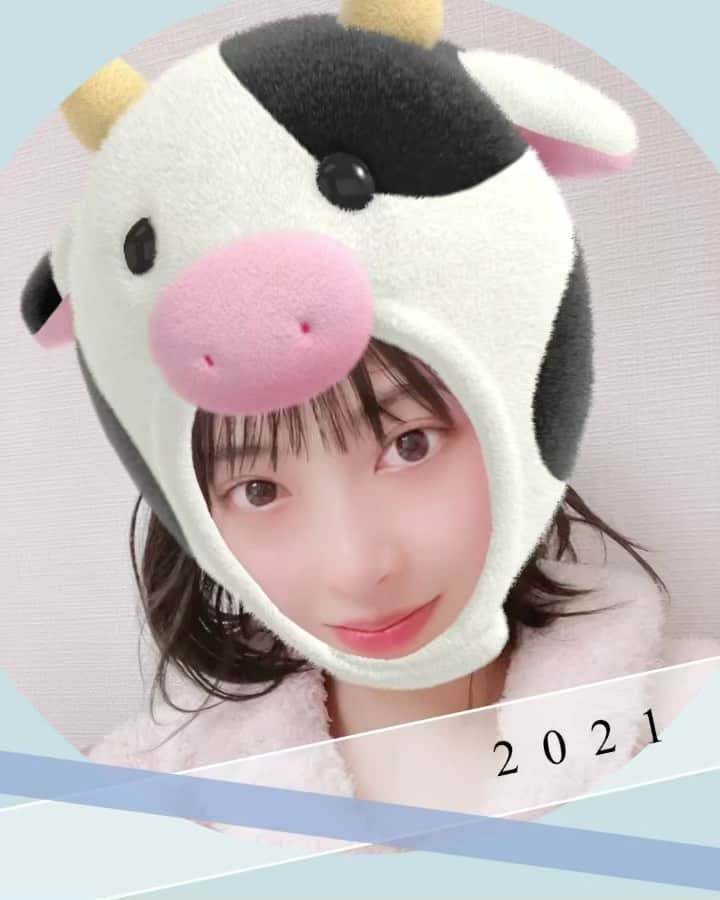 辻野かなみのインスタグラム：「❤︎﻿ ﻿ Happy New Year🎍﻿ ﻿ 2021年🐮﻿ ﻿ よろしくお願いします☺️﻿ ﻿ ときめきいっぱいの一年にしましょう💓﻿ ﻿ どんな年になるかワクワク🎶﻿ ﻿ 今年は、自分を信じて行動すると開運に繋がるみたいなので、どんな事も前向きに自分を信じて挑戦していきたい思います💪🏻﻿ ﻿ ﻿ #元日　#あけおめ　#2021﻿ #とき宣　#超ときめき宣伝部﻿ #instagood #instalike #followme﻿」