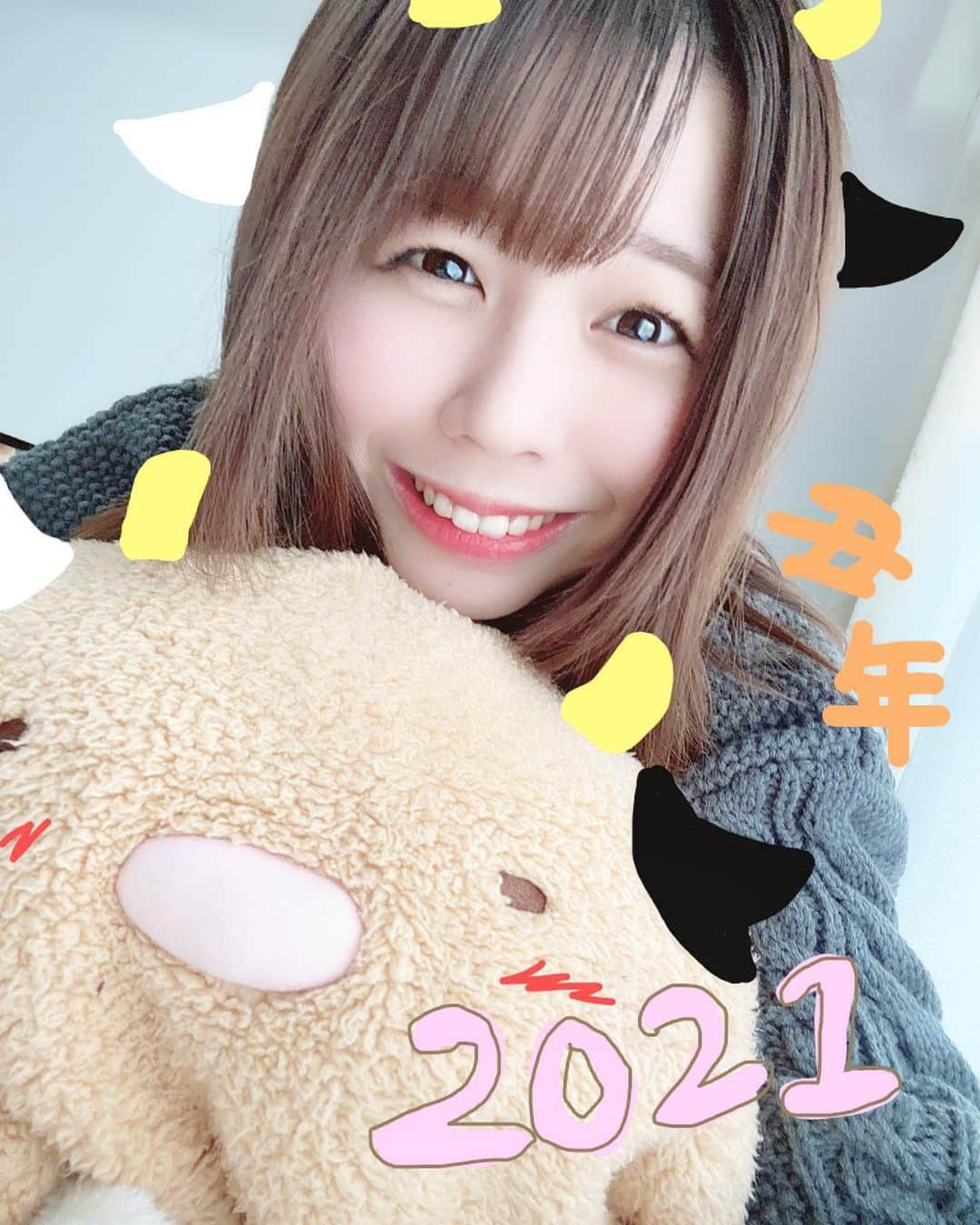 今井瞳さんのインスタグラム写真 - (今井瞳Instagram)「🐮♡ ㅤㅤㅤㅤㅤㅤㅤㅤㅤㅤㅤㅤㅤ 2021年 ＼Happy New Year／ どうか笑顔溢れる年になりますように✨ 本年もよろしくお願いいたします！ ㅤㅤㅤㅤㅤㅤㅤㅤㅤㅤㅤㅤㅤ #japan #japanesegirl #followｍe #happynewyear2021 #謹賀新年 #tokyo #fukuoka #今井瞳」1月1日 17時51分 - i_hitomi_0531