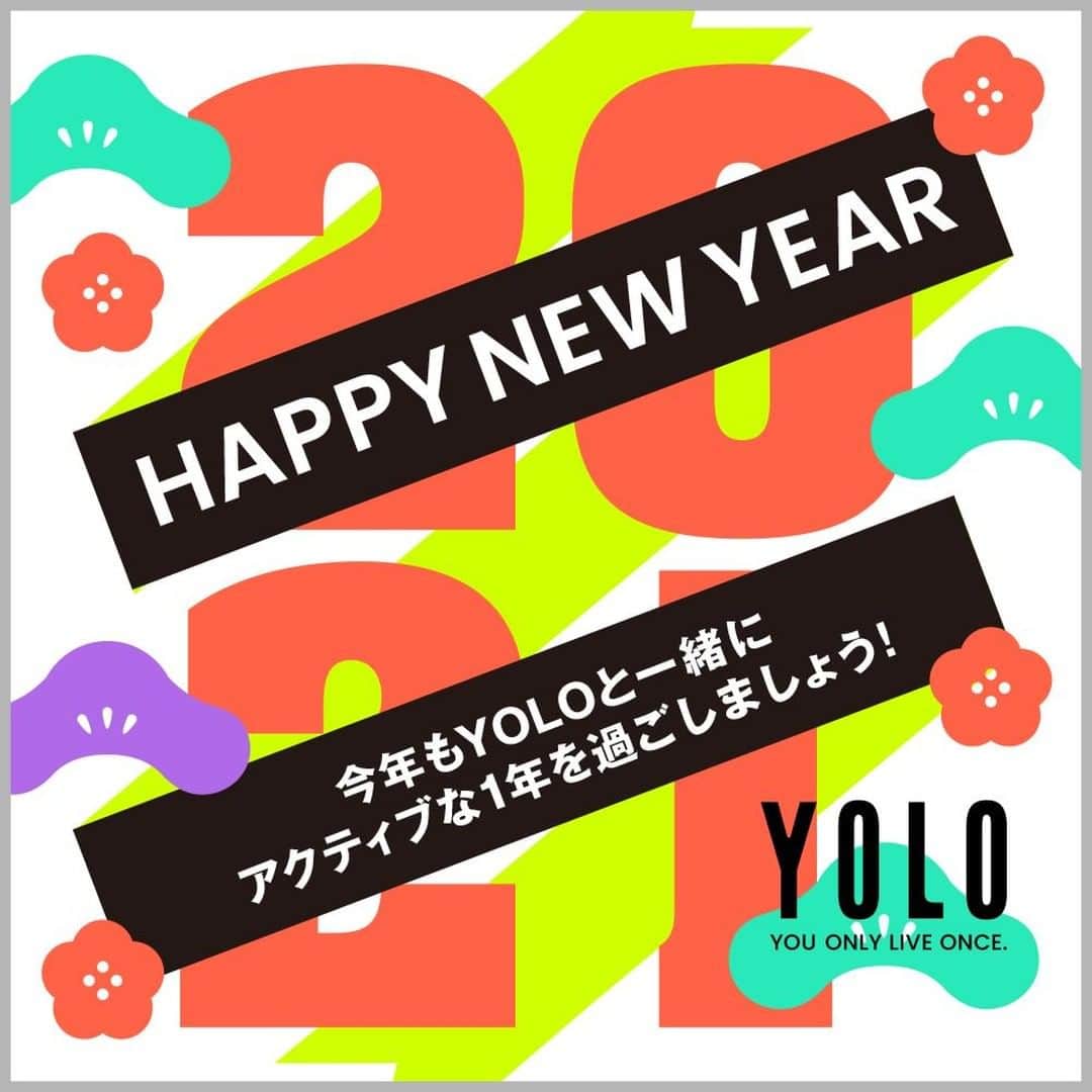 YOLOのインスタグラム：「. 🌟HAPPEY NER YEAR 2020🌟 今年もYOLOと一緒にアクティブな1年を過ごしましょう！ たくさんのコンテンツを配信していくので、お楽しみに💕  #happynewyear #happynewyear2021 #yolo #yolostyle」