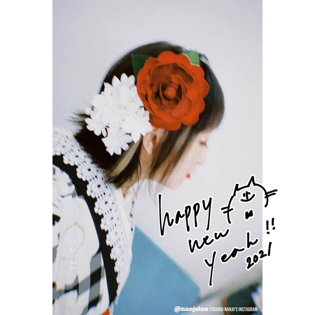 南條愛乃さんのインスタグラム写真 - (南條愛乃Instagram)「✨🎍2021🎍✨ あけましておめでとうございます！ 本年もよろしくおねがいします🐄」1月1日 17時58分 - nanjolno