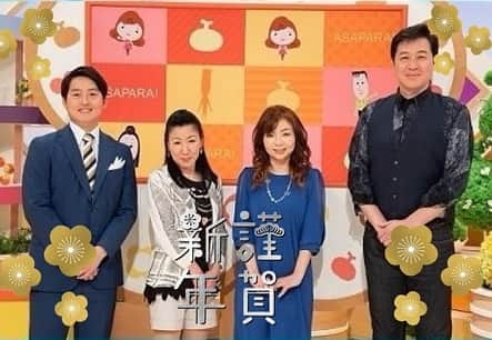 読売テレビ「あさパラ」のインスタグラム：「✨🐮🎍謹賀新年🎍🐮✨  2021年が皆さまにとって素敵な年となりますように☀   #あさパラ！は今年も真摯に楽しく皆さまに役立つ情報をお伝えしていきたいと思います♬   2021年最初の放送は…   1月9日（土）朝9:25〜📺   『あさパラ！新春SP🎍 若者も知りたいニュース🗞2️⃣0️⃣2️⃣1️⃣』  大臣って？携帯代📱は？東京五輪は？🤔 さらにカリスマ #なえなの が教える若者の最新トレンドまで❗️  あさパラ！初めは９日朝ですよー！  📺関西地区▶️ #ytv #10ch 📺愛知・岐阜・三重▶️ #ctv #4ch 📺広島▶️ #htv #4ch  #ハイヒール #川合俊一  #中野雅至  #アインシュタイン #稲田直樹 #河合ゆずる  #Aぇgroup  #末澤誠也 #福本大晴 #佐野晶哉  #西野未姫  #なえなの  #平松翔馬  #岩原大起 #中村秀香」