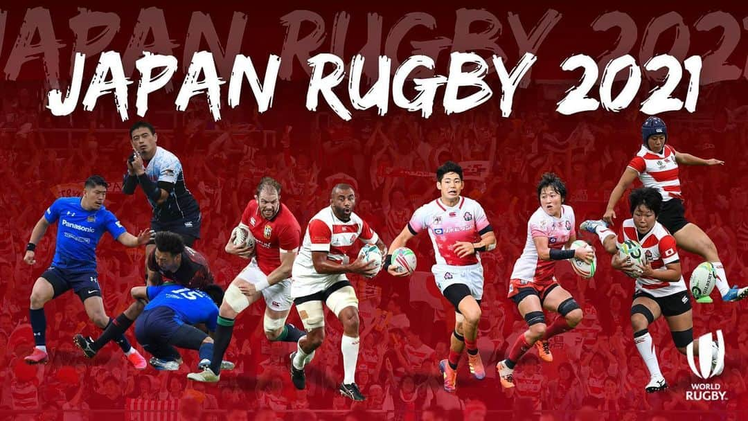 藤田慶和さんのインスタグラム写真 - (藤田慶和Instagram)「2021🇯🇵🏉 #japan #rugby #sevens #japan」1月1日 18時15分 - yoshikazu15