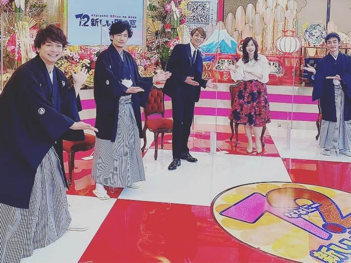 香取慎吾さんのインスタグラム写真 - (香取慎吾Instagram)「新年あけましておめでとうございます。 #ななにー から始まった2021年 新年の始まりの日に 沢山のゲストの方々が来てくれた事に感謝です。 森くんとも、いっぱい話せて嬉しかった。もっと話したかった。 また会えるように、頑張ります！ 香取慎吾  今年も、よろしくお願いします！」1月2日 3時58分 - katorishingo_official