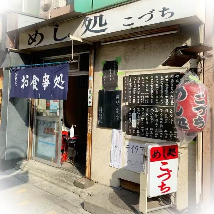 mori_no_tsukueのグルメインスタ