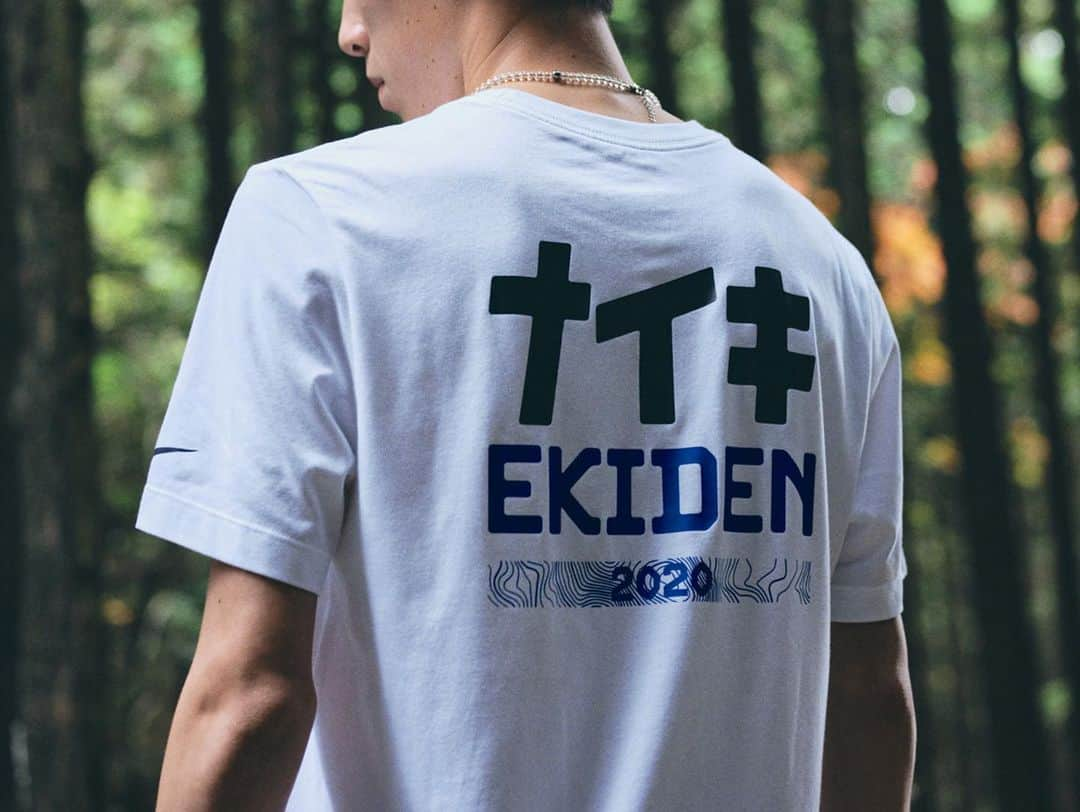 The Run Dept.さんのインスタグラム写真 - (The Run Dept.Instagram)「The countdown to Japan’s most legendary road race has begun. Tomorrow, the country’s most elite college runners will take on the biggest ekiden relay of their lives. Will you be watching?  Limited edition Ekiden product drops outside North America on 1.2. Follow the link in our bio tomorrow to see what's available in your area.」1月2日 4時33分 - nikerunning