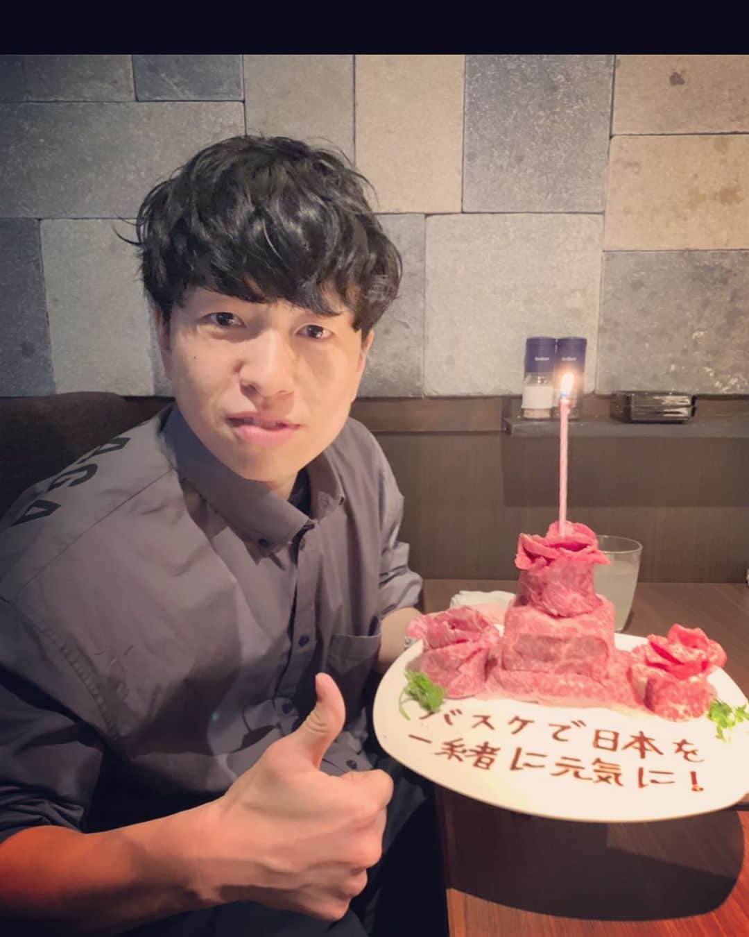 大神雄子のインスタグラム