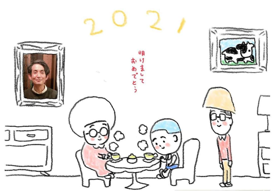 矢部太郎のインスタグラム：「🎍謹賀新年🎍今年もよろしくお願い致します！🐄 #房東阿嬤與我 #집주인할머니와나 #大家さんと僕 #ぼくのお父さん」