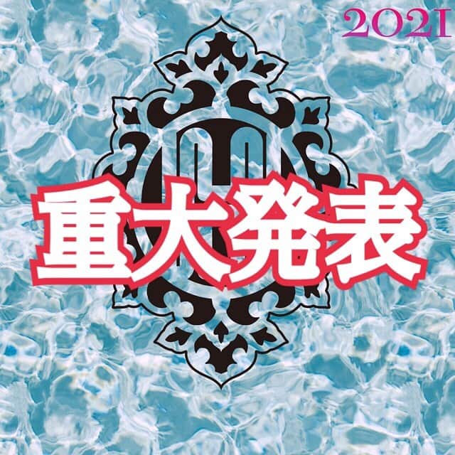 HI-Dのインスタグラム：「2021年明けましたので今日から新年プレゼントキャンペーンを実施します！ https://www.muevo-com.jp/campaigns/126 muevoのコミュニティーサロンメンバー(スペシャルプランもしくはプレミアムプラン)に登録してくれた方全員に高度数アルコール除菌スプレーWASH ME (HI-D ver.)をプレゼント。 月イチの生配信Liveや誕プレ動画メッセージなどの会員限定特典があります。 会員登録や詳細のチェックは https://www.muevo-com.jp/campaigns/126 から行ってください。  @yasu_unchain @wash_me.jp 五洋貿易様、ご協力いただき感謝します。 @dazuo_unchain_mbz デザイン考えてくれてありがとう！」
