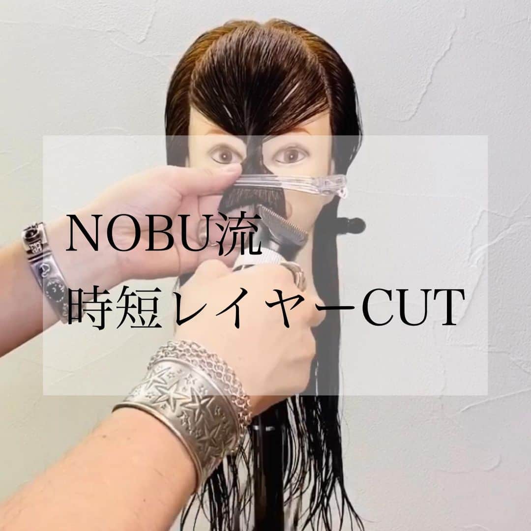 NOBU/渋谷店のインスタグラム