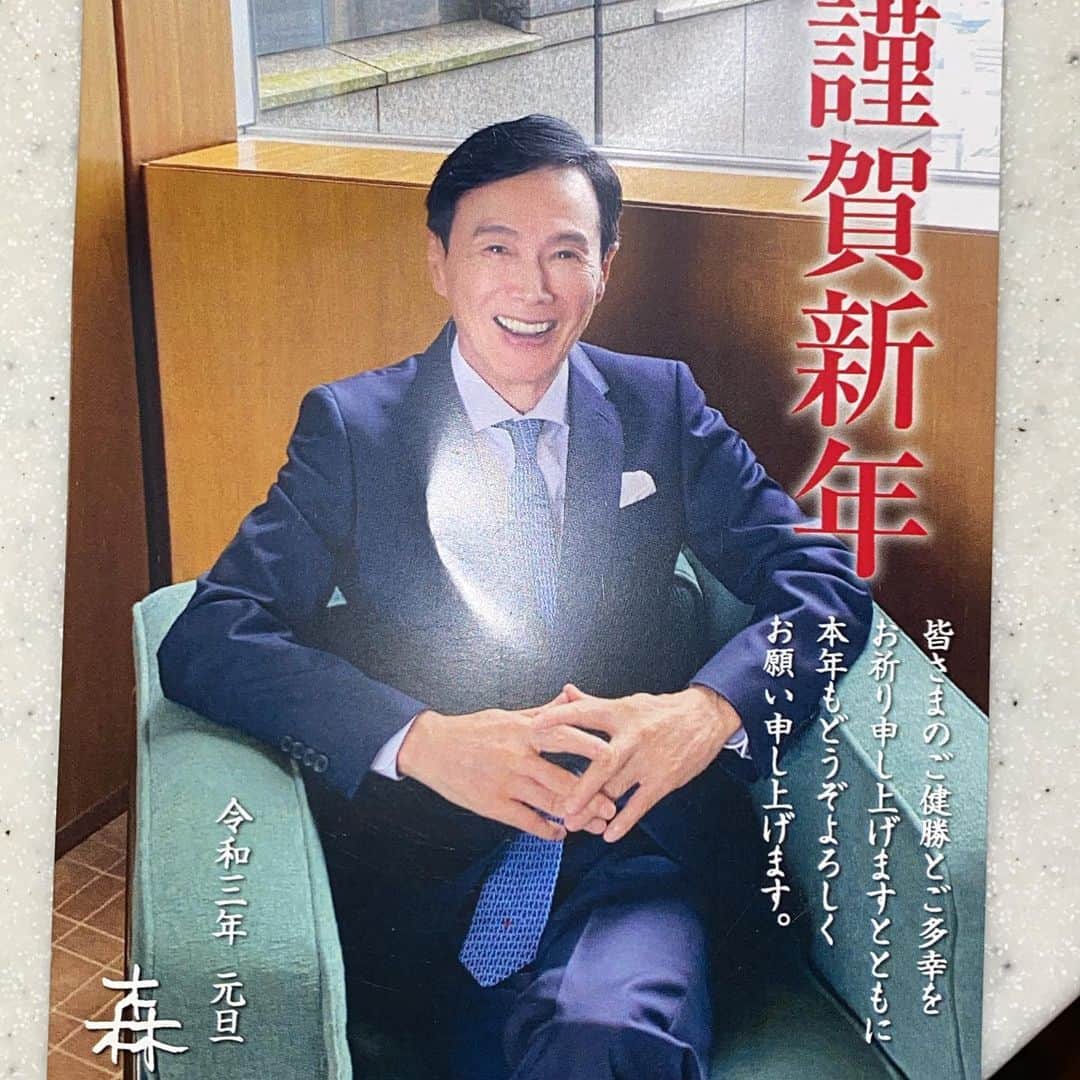 森進一のインスタグラム