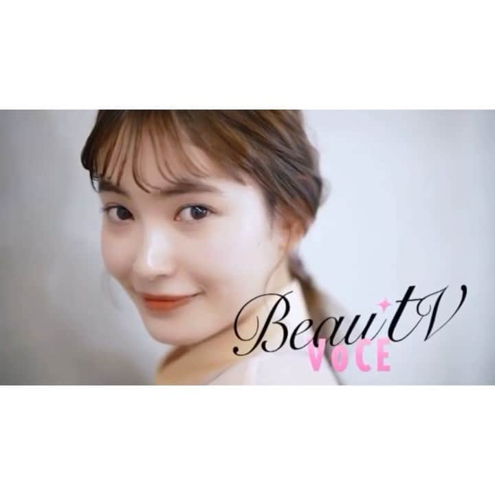 夏海のインスタグラム：「BeauTV〜VOCE🤍」