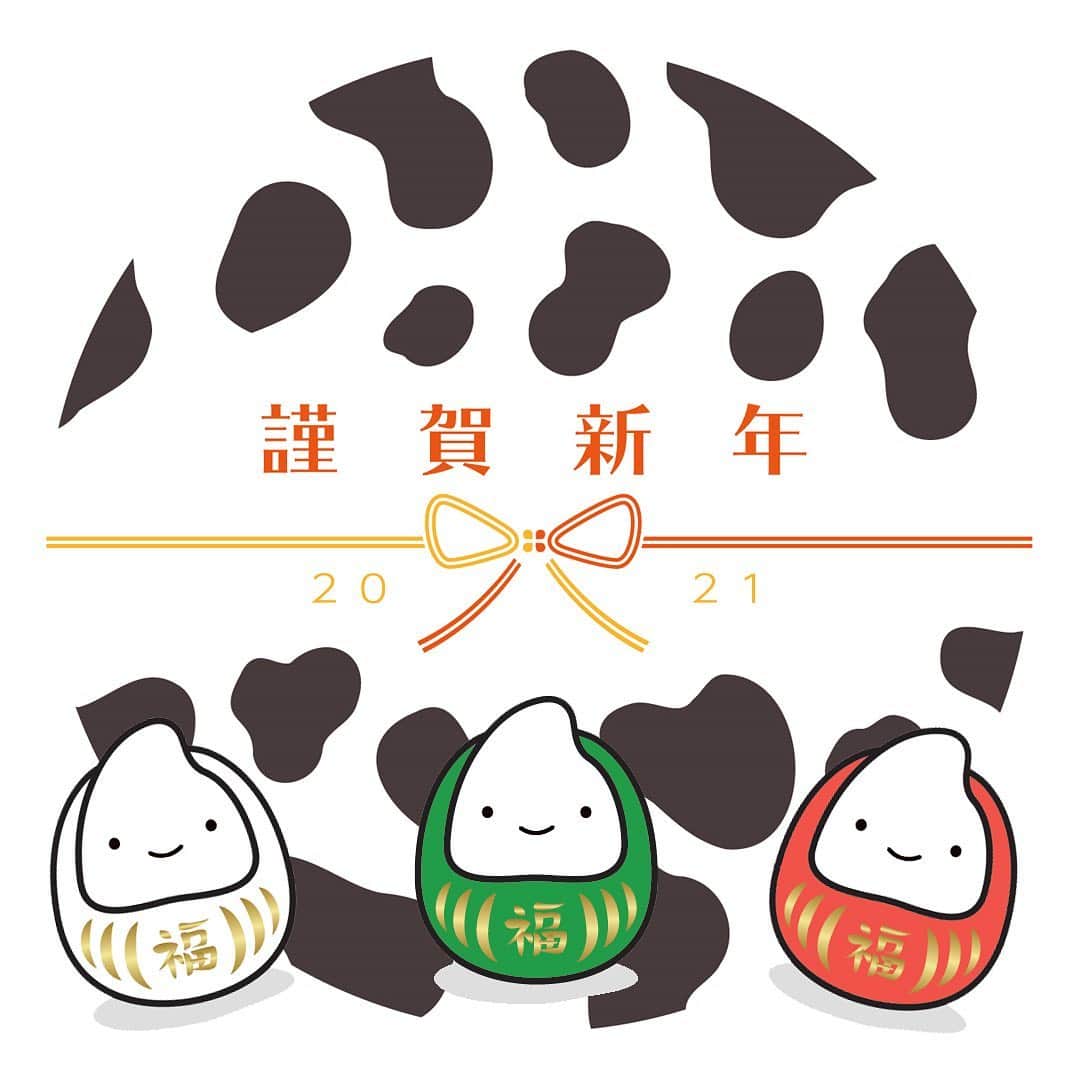 ミツハシくん-Mitsuhashi Rice-さんのインスタグラム写真 - (ミツハシくん-Mitsuhashi Rice-Instagram)「みんな！あけましておめでとう♪ みんなはどんな正月を過ごしているかな～。 僕は寒くてこたつからでぎゅ～ってなってるよ～。 お餅みたいになっちゃうかも😲 今年は丑年だね～。 うっし!!がんばるぞ～～～  #ミツハシライス #ミツハシくん #謹賀新年 #あけましておめでとう #2021 #mitsuhashirice #企業キャラクター #丑年 #あけおめ #ことよろ」1月1日 20時47分 - 3284rice