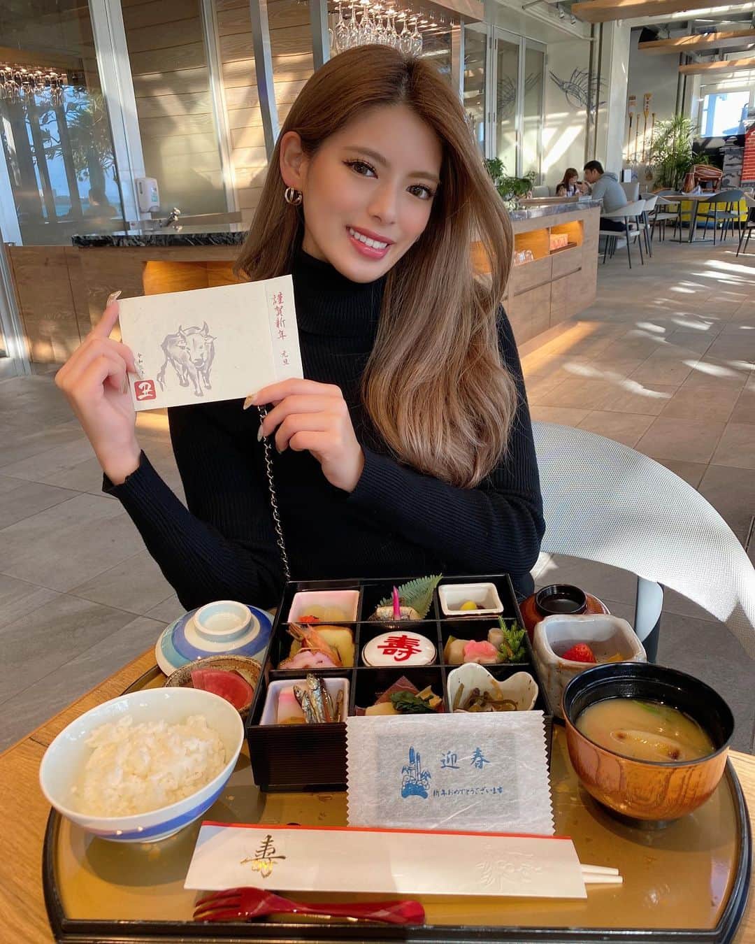 MINAMIのグルメインスタ