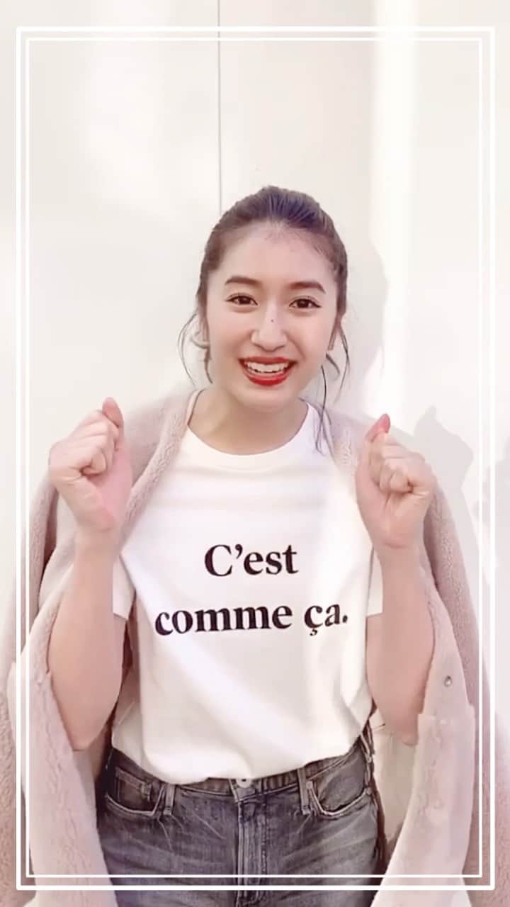 のインスタグラム：「Happy New Year 2021🎍💕  CLASSY.modelsによるニューイヤーメッセージリレー、 今回は有末からのメッセージが届きました😍💖  @mayukoarisue   #有末麻祐子  #happynewyear2021  #classymagazine #classyonline #classymodel」