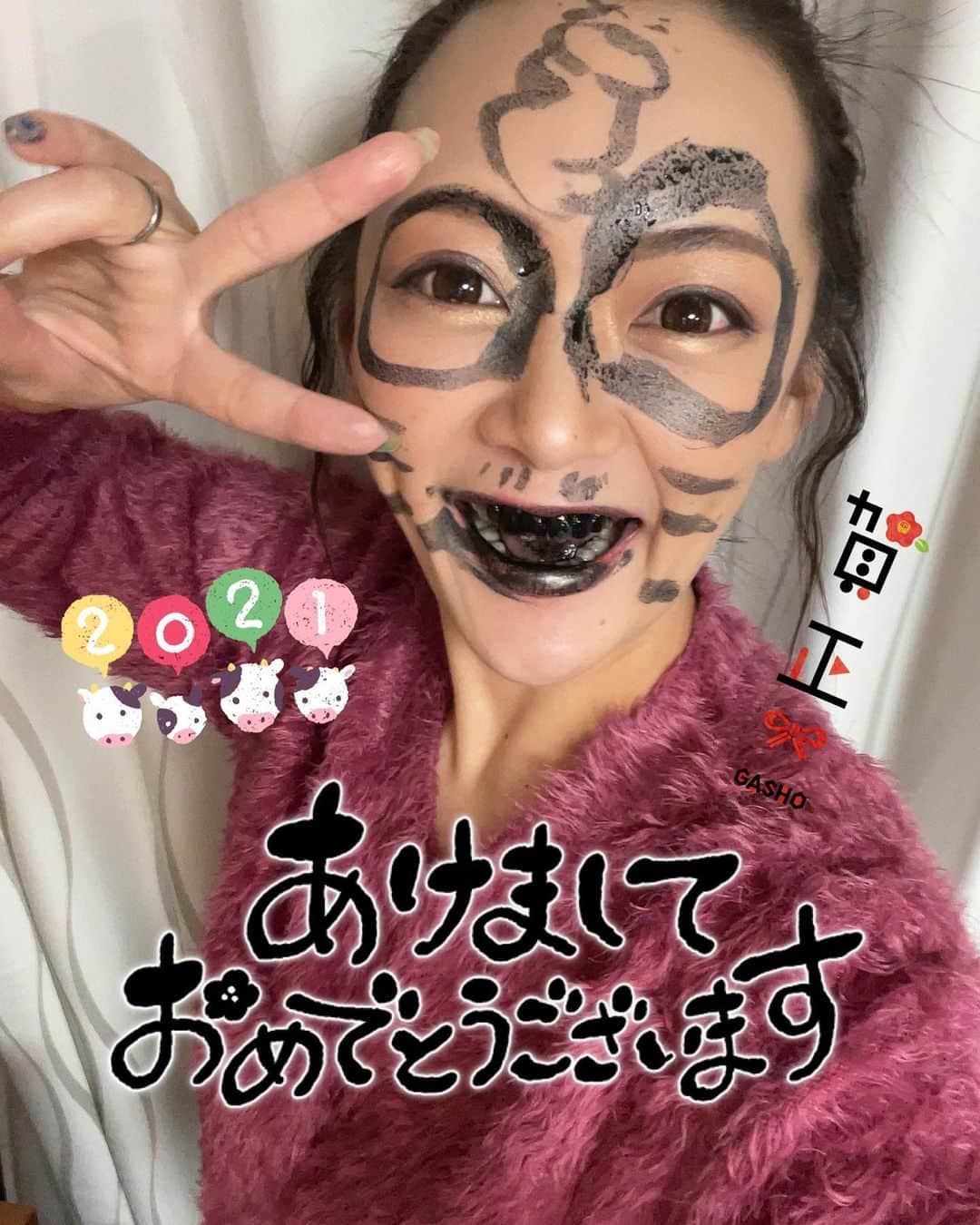 みかんのインスタグラム