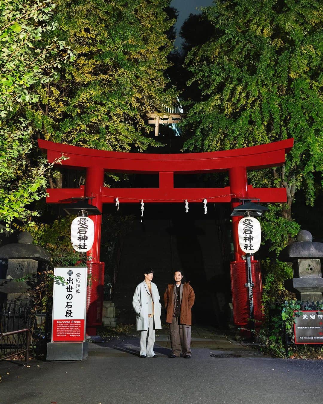 Hanako公式のグルメインスタ