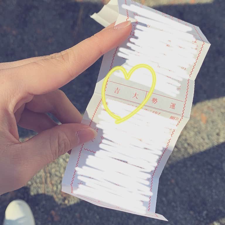 のインスタグラム：「嬉しい…😂💗﻿ ﻿ #アプガ2 #アイドル #お正月 #おみくじ #大吉」