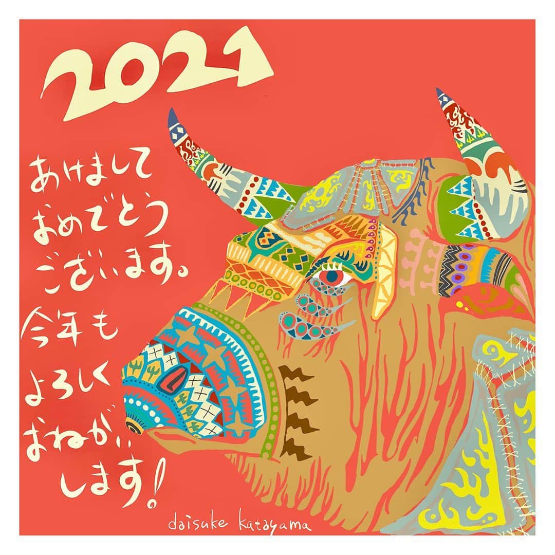 ダイスケのインスタグラム：「🎍謹賀新年🎍 あけましておめでとうございます。 皆さま今年もよろしくお願いします！ ミュージシャンdaisuke katayamaを、 片山大輔柄付工房をよろしくお願いいたします🤲 良い年にするぞー！モー‼︎」