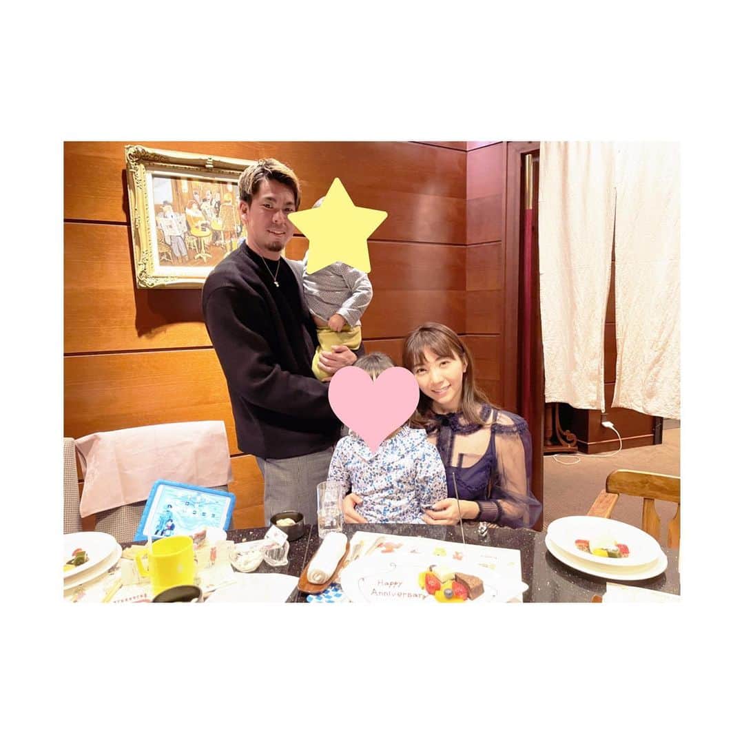 前田健太のインスタグラム：「1月1日。 結婚記念日です。 いつも家族の為にありがとう。 感謝。 #元旦 #2021 #感謝」