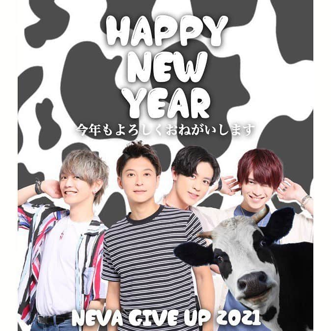 岡田鷹斗さんのインスタグラム写真 - (岡田鷹斗Instagram)「2021年もよろしくお願いします！！  #謹賀新年　#新年　#2021 #丑年」1月1日 22時27分 - okada_takato