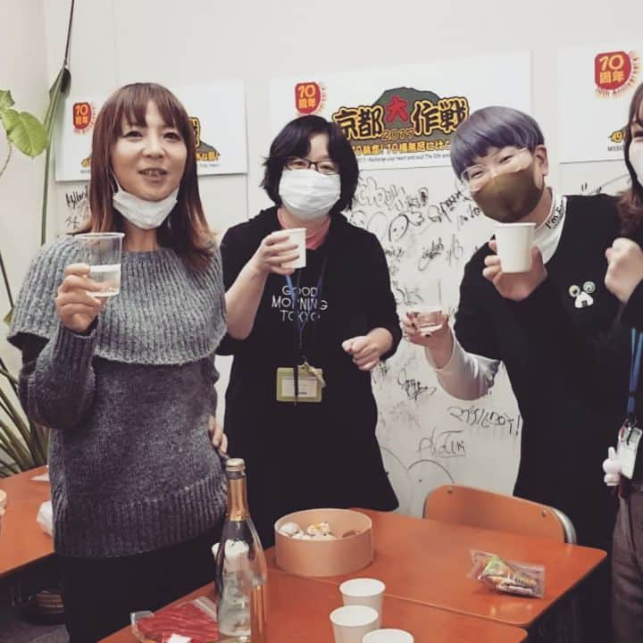 谷口キヨコのグルメインスタ