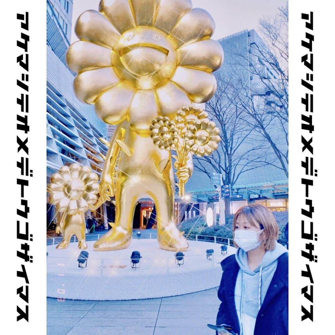 トリイクニコのインスタグラム：「🎍謹賀新年🎍✨  年末は嫌な気持ちになる事がたくさんあったけど🙄 私みたいなワガママな性格にも たくさん付き合ってくれる人たちがいて ホントーに周りの人に恵まれてるなぁーと しみじみ思いました🙏🏻😭  今年はそんな人たちに恩返ししていける年にしたいなと 思います☺︎  そんな元旦はボーッとした顔で #えんとつ町のプペル 観に行ってきました！ 面白かった👏🏻👏🏻 号泣！笑笑  #マスク2枚すると言う技を覚えました #肌荒れ対策ですw #コロナも防ぎたい😷 #2021元旦 #こんなインスタを6千人もフォローしてくれてるなんて感謝しかない🙏🏻w #皆様今年も宜しくお願いいたします😚」