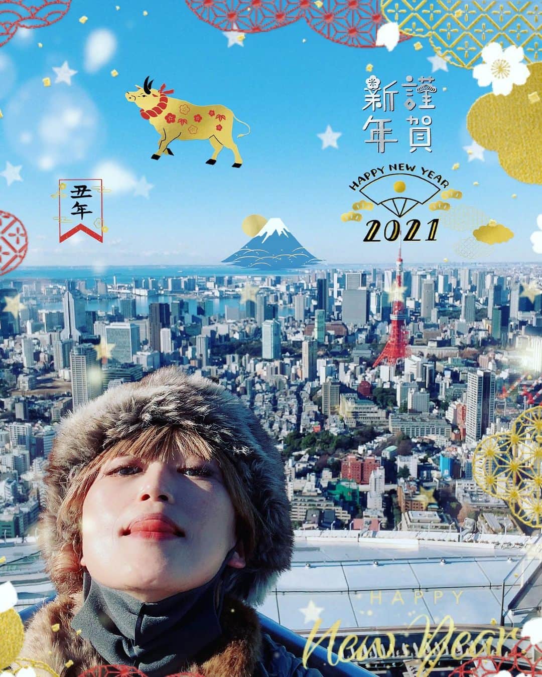 広崎うらんのインスタグラム：「明けましておめでとうございます！ 2021年が良き年となりますよう✨  うらん」