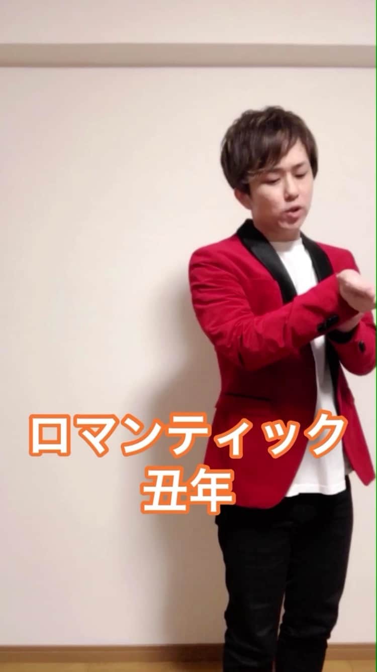西村ヒロチョのインスタグラム