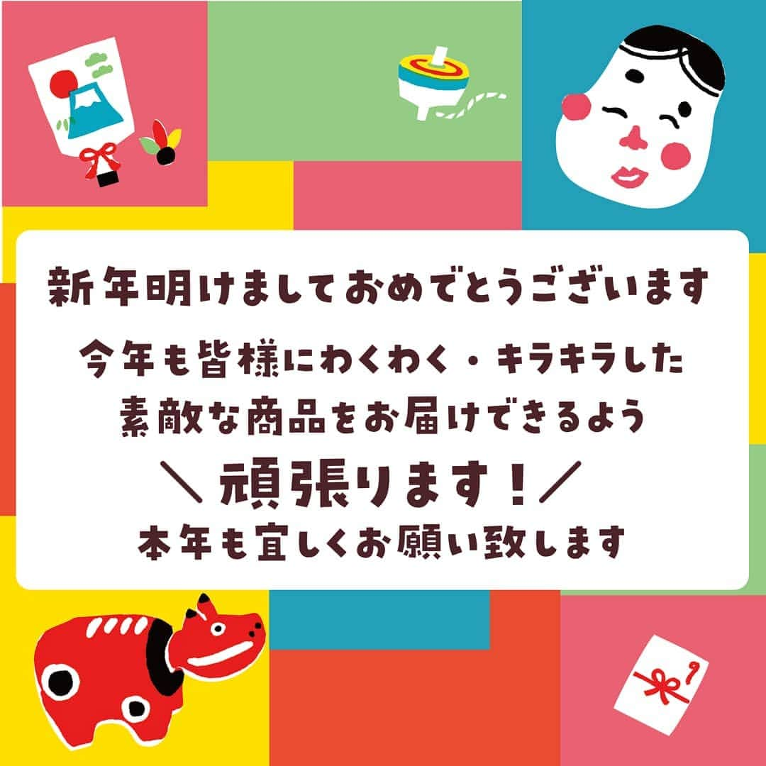 古川紙工株式会社のインスタグラム