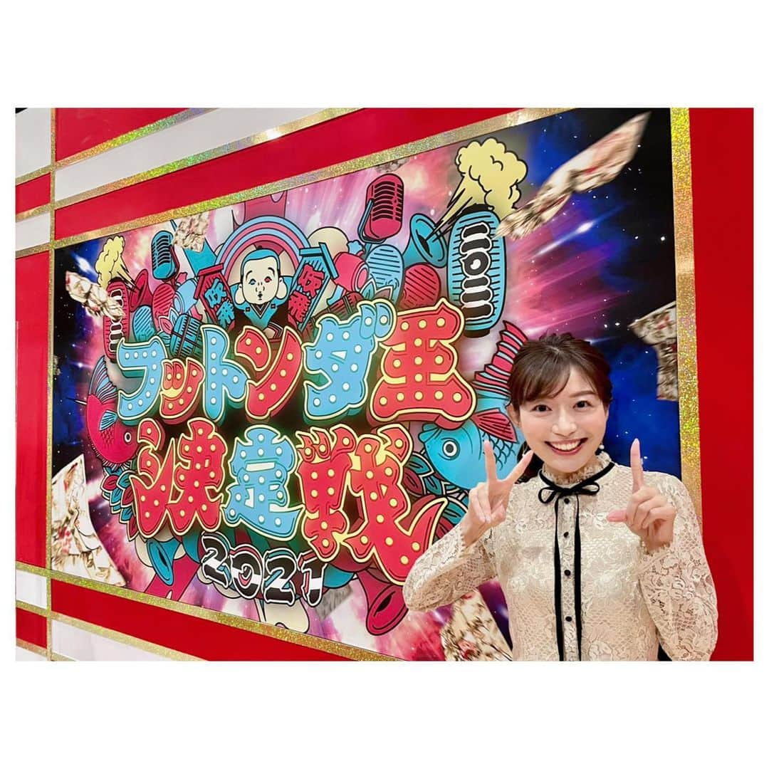 平山雅さんのインスタグラム写真 - (平山雅Instagram)「あけましておめでとうございます！ 本年もよろしくお願いいたします☺️ フットンダとともに幕開けした2021年。 皆さんそれぞれ、笑いあふれる一年になりますように…！ わたしも、日々楽しく頑張ります。  #フットンダ王決定戦2021 #本番前の一枚 #緊張と笑いで顔面疲労😂 #2021年 #元日 #中京テレビ #平山雅」1月1日 23時56分 - miyabi_hirayama114