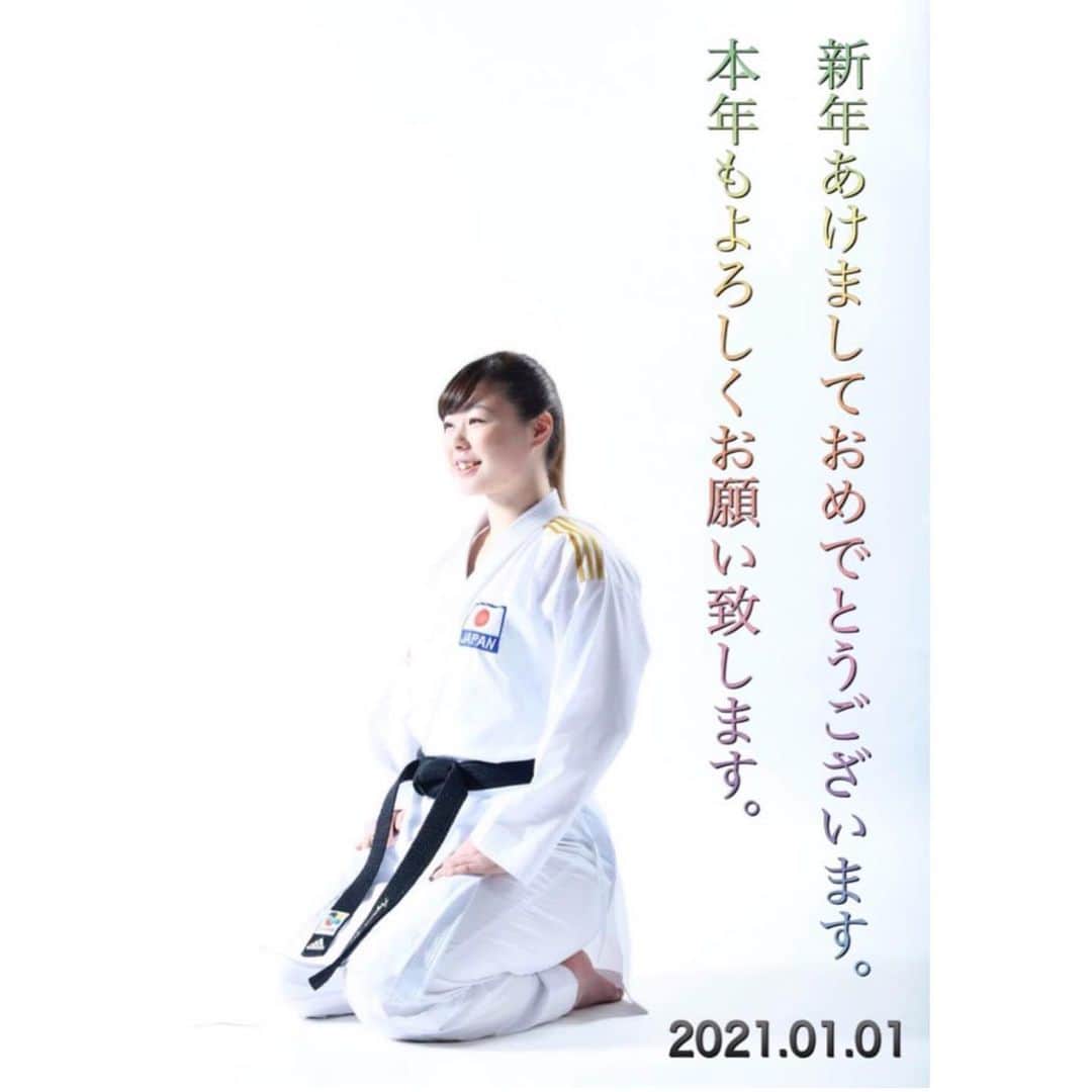 のインスタグラム：「Happy new year 🐄🎍❤️ #2021」