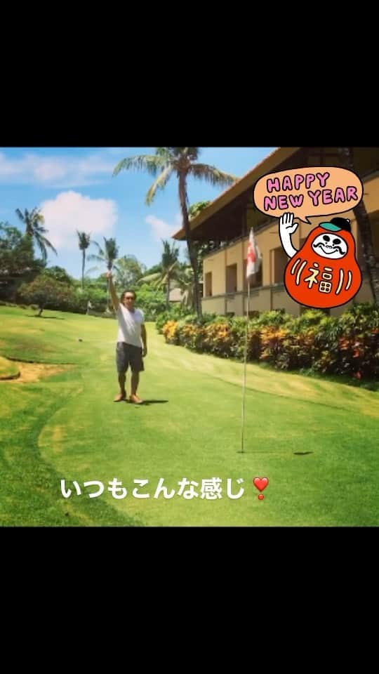Ken Harakumaのインスタグラム：「Happy New Year❣️ @international_yoga_center  @iyc_jinbocho  @iycpottery  #あけましておめでとうございます  #新年  #golf  #golfer  #瞑想  #yoga」