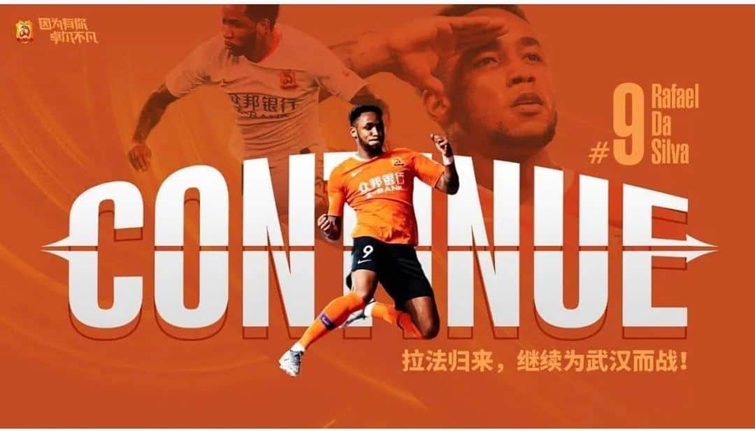 ラファエル・ダ・シルバのインスタグラム：「Feliz em renovar meu contrato por mais duas temporadas! Obrigado a todos envolvidos, que 2021 seja um ano de muitas conquistas! @wuhanzallfc」