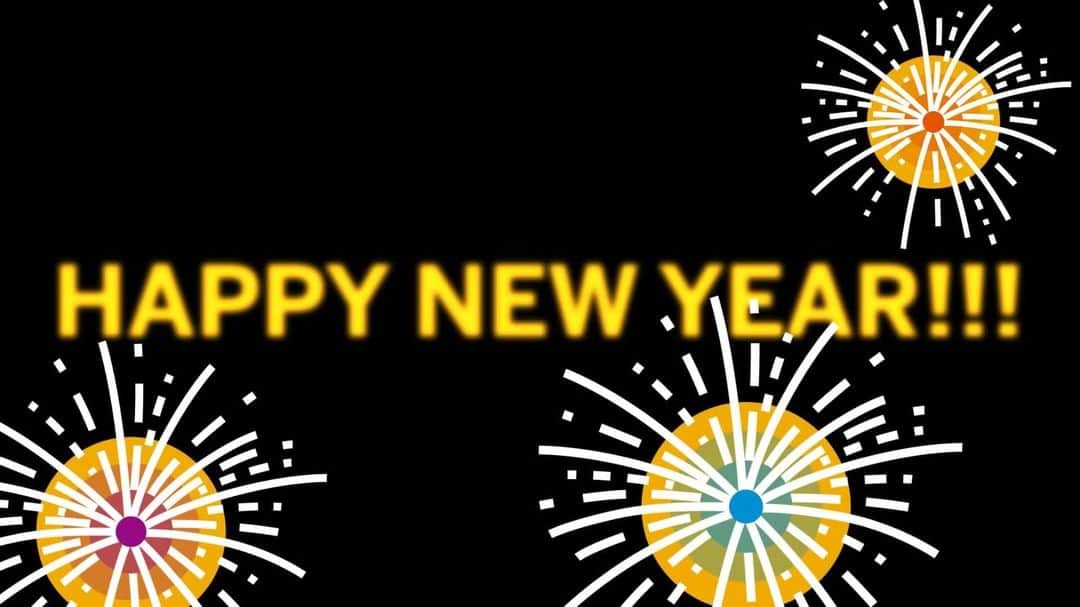 SAPのインスタグラム：「A new year is upon us and we would like to take the time to thank our SAP employees, partners, and customers for their ongoing support. 🎉」