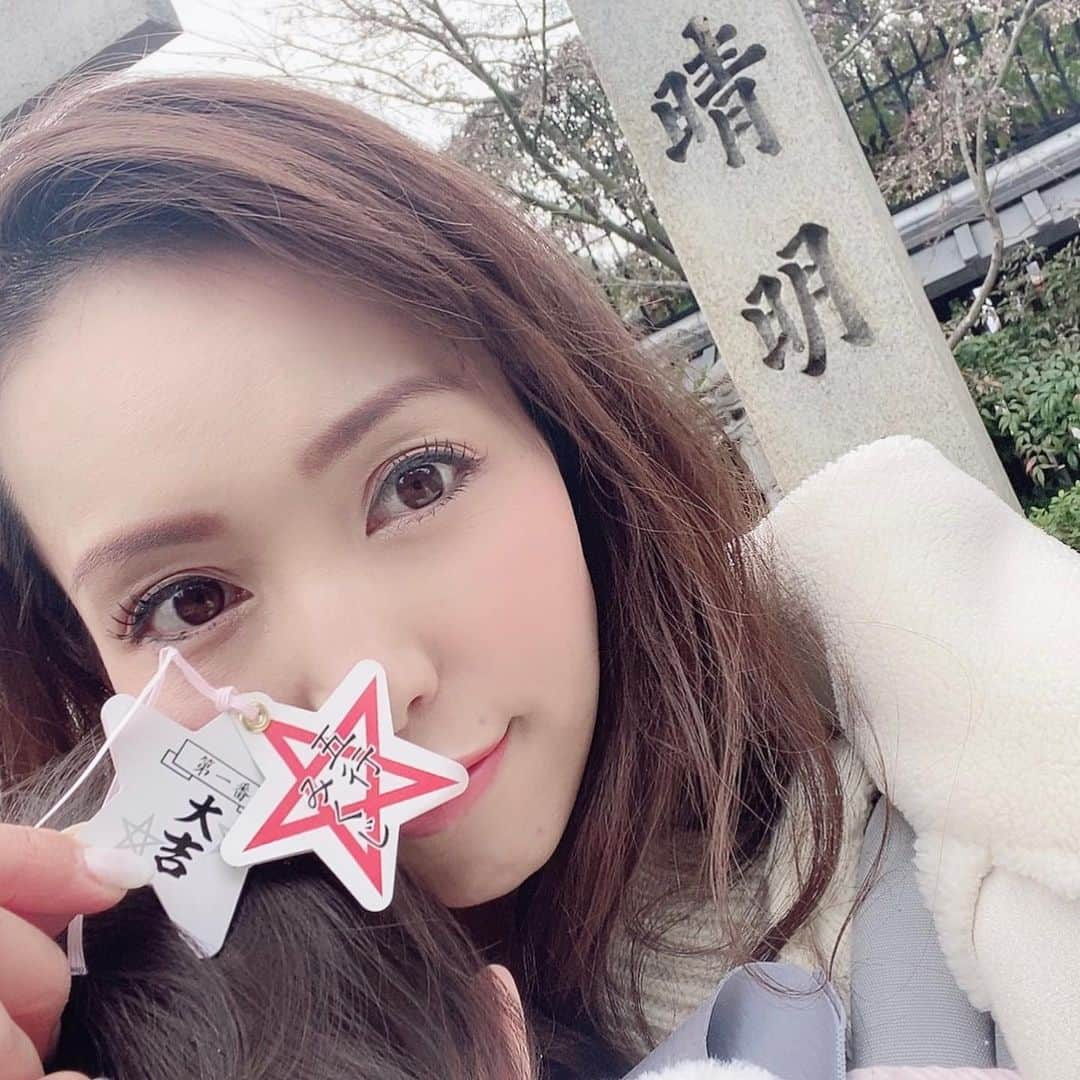 澤野井香里さんのインスタグラム写真 - (澤野井香里Instagram)「5色の星⭐️が可愛い#晴明神社 の#五行みくじ ╰(*´︶`*)╯  晴明公が創られたあらゆる魔除けの呪符として重宝されてきた#五芒星 ✨  #大吉 でした🥰🙏  #ks_20✨ #ks_kyoto✨#京都 #一条戻橋　#堀川一条 #晴明桔梗 #陰陽道 #祈祷呪符」1月2日 13時33分 - kaori_sawanoi