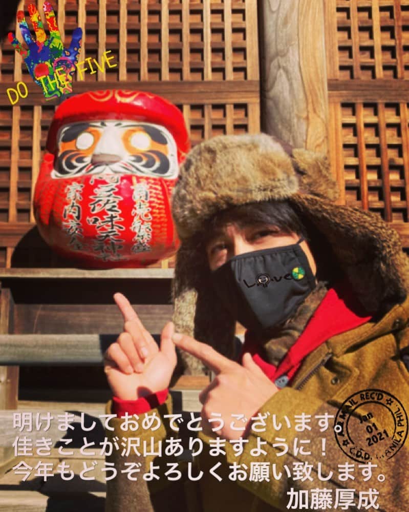 のインスタグラム：「#ℍ𝕒𝕡𝕡𝕪ℕ𝕖𝕨𝕐𝕖𝕒𝕣 🎉 #𝙃𝙖𝙥𝙥𝙮𝙉𝙚𝙬𝙔𝙚𝙖𝙧2021 #初詣 #賀正 #謹賀新年  #ダルマ #Dharma  #DoTheFive  #クロスカラーズ #CrossColours #マスク #FaceMask #マッドボンバー #MadBomber #MadBomberHat #LLBean #LLBeanSignature」
