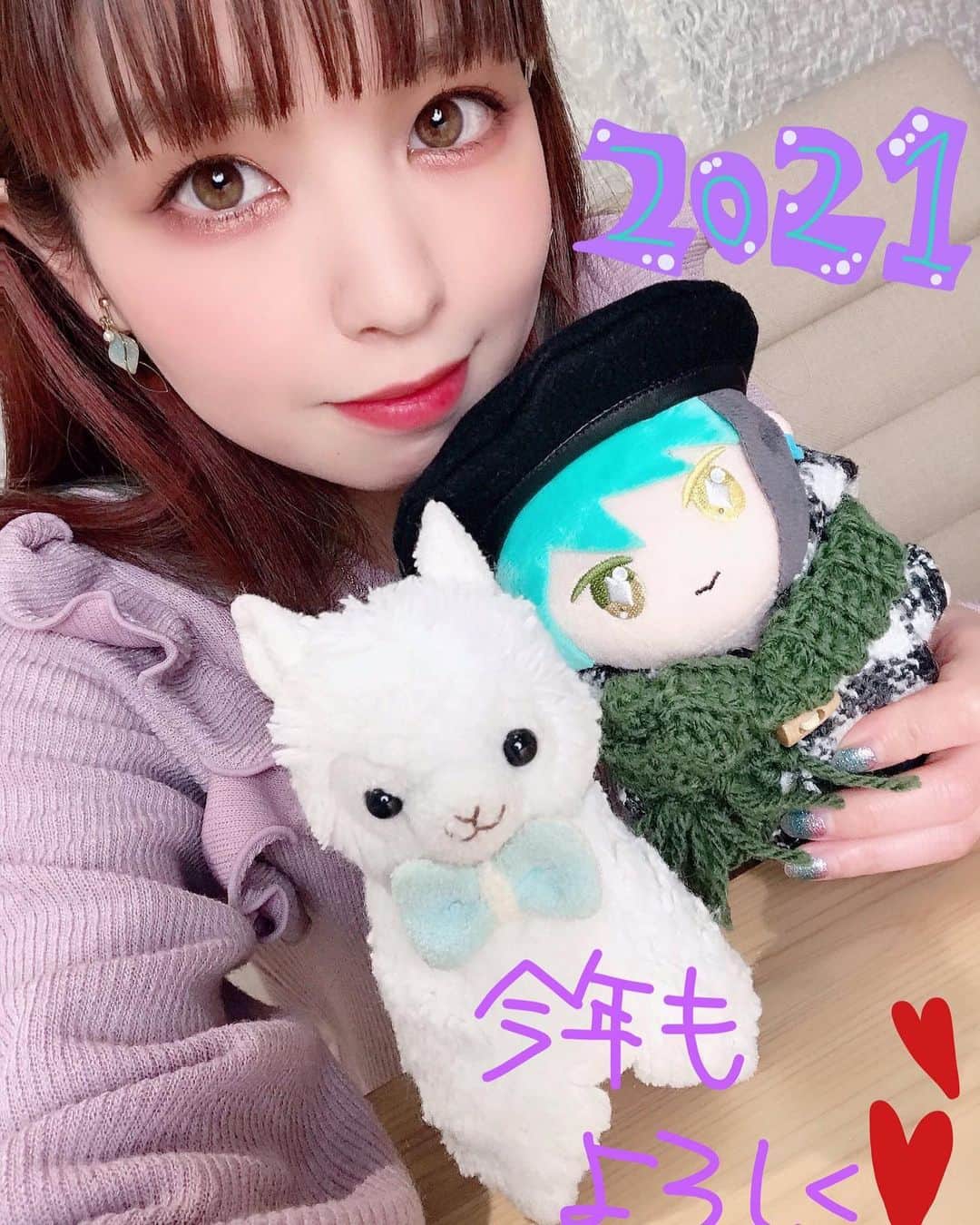 春奈るなのインスタグラム：「HAPPY NEW YEAR！！！ 今年はるな充にたくさん会えますように☺️🙏🙏🙏💜💜💜 今年もよろしくね！！！！！！！💜  #謹賀新年  #happynewyear」