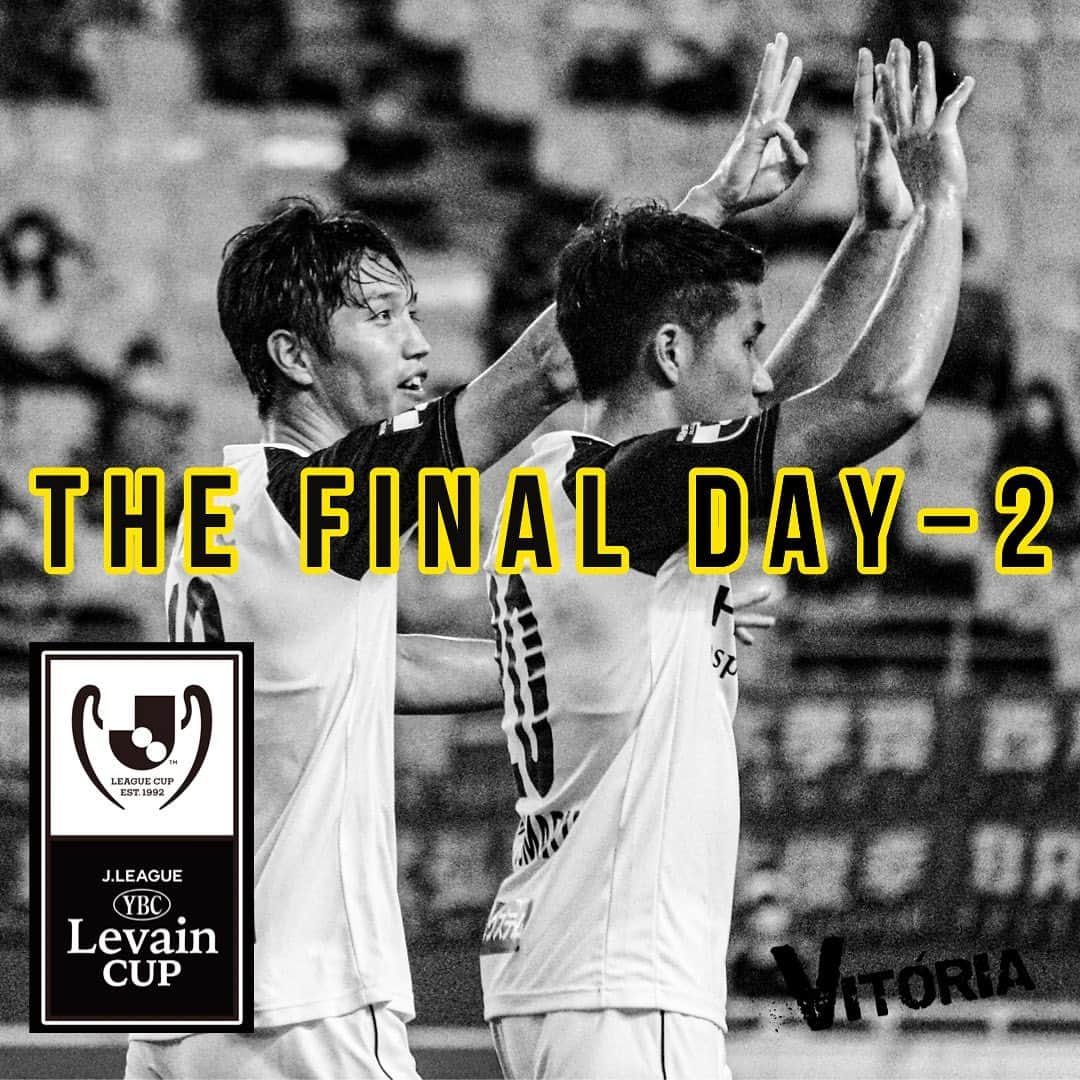 柏レイソルさんのインスタグラム写真 - (柏レイソルInstagram)「#2daysToGo #RoadToFINAL #REYvFCT  #ルヴァンカップ決勝 #あと2日 #ルヴァンカップファイナル #ルヴァンカップ  #REYvCER #呉屋大翔 #三丸拡 #柏レイソル #kashiwa #reysol」1月2日 14時16分 - kashiwareysol_official