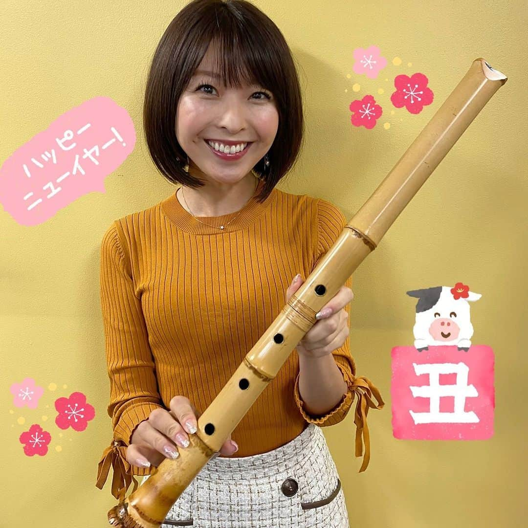 小尾渚沙のインスタグラム