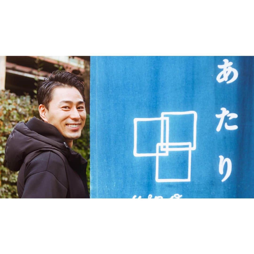 木村拓也さんのインスタグラム写真 - (木村拓也Instagram)「. あけましておめでとうございます！今年もよろしくお願いいたします！  今年は自分にとっても、大切な人たちにとっても「あたり」年になるよう願っています。  皆さんが毎日楽しく笑って過ごせますように！  #あたり年 #幸運に恵まれた良い年という意味らしいです #これはたまたまみつけた #街中のあたり」1月2日 8時14分 - takuya.kimura0801