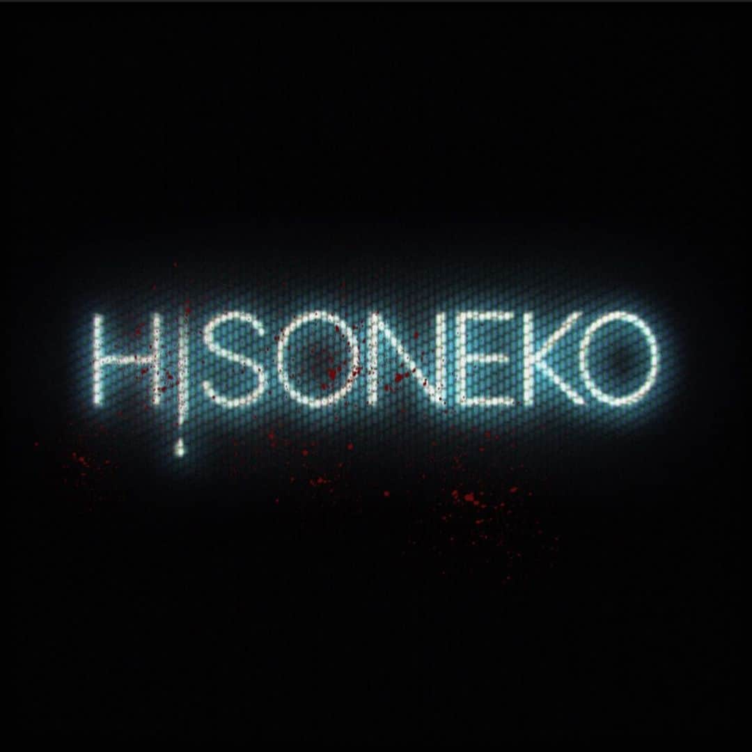 Tessaさんのインスタグラム写真 - (TessaInstagram)「🔪 NEW LOGO REVEAL🔪  I’m so stoked on this that it deserves its own post! I cannot recommend @maison_hikari enough, he’s been such a pleasure to work with and made the whole process so easy and fun! I recommend him for all you logo/graphic design needs. He captured the Toga/Hannibal vibes that I love flawlessly.🥰  First is a graphic he made, second is a sheet showing all the variations! (yes, new merch is coming 👀)」1月2日 9時17分 - hiso.neko