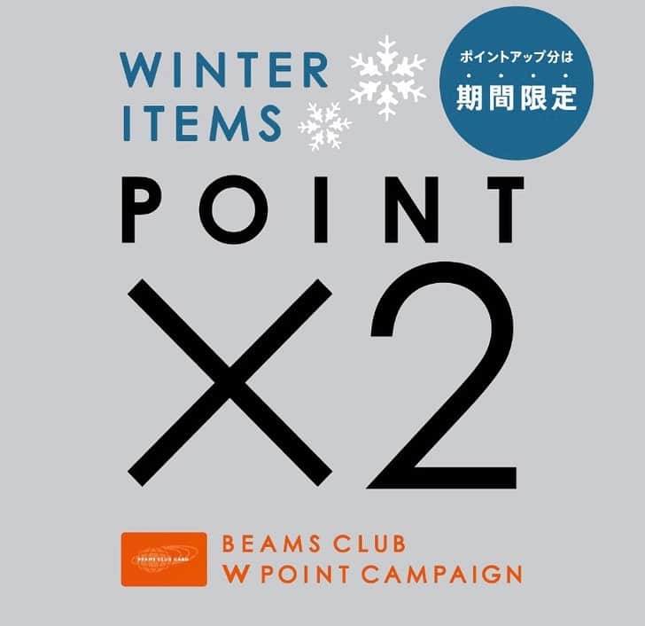 カロリナグレイサーバイシェリールのインスタグラム：「*  OnlineShop ⚫︎ BEAMS CLUB会員の皆様へ感謝の気持ちを込めた ウィンターアイテムダブルポイントキャンペーン 開催中です。 ⚫︎ * * 1/12(火)までの期間中 通常の2倍のポイントをプレゼント◡̈ ♡ ニット、ブルゾン、コート、マフラー、グローブの ウインターアイテムが対象です。  この機会をお見逃しなく◡̈ * * ▶︎詳しくは、プロフィールより ご覧ください◡̈ * #MEG #CAROLINAGLASER #カロリナグレイサー  #BEAMS #OnlineShop」