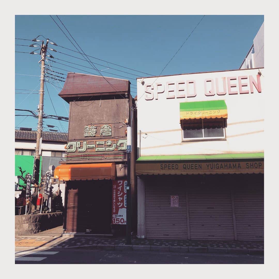 濱田マサルさんのインスタグラム写真 - (濱田マサルInstagram)「実家の近く  クリーニング店の隣はクリーニング店  #taboo」1月2日 9時39分 - hamadamasaru