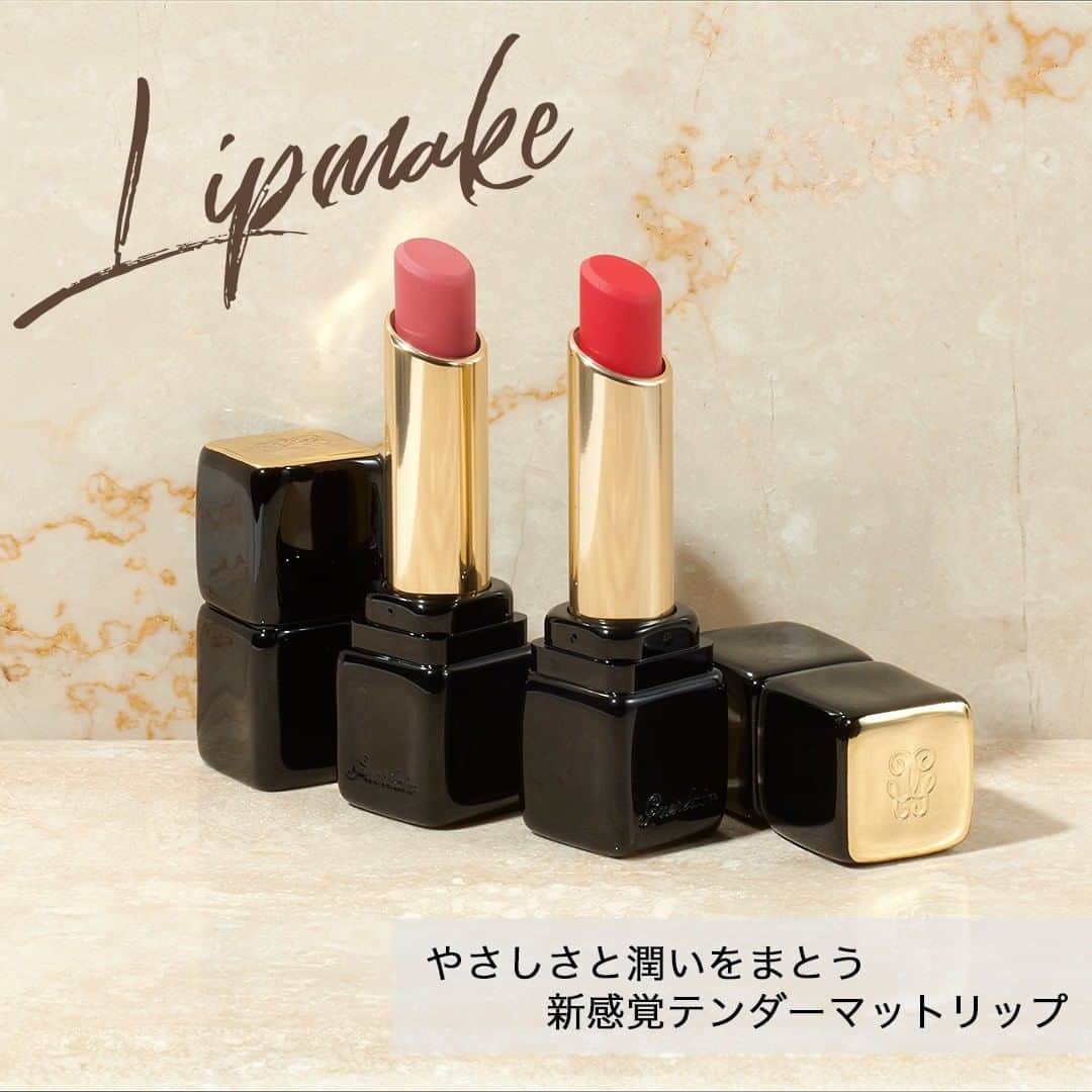 cosme_beauty_ssのインスタグラム