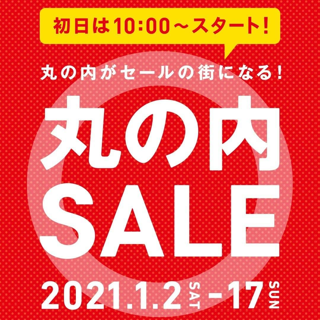 Marunouchi Paperさんのインスタグラム写真 - (Marunouchi PaperInstagram)「【本日スタート！丸の内SALE】 本日10：00、丸の内SALEスタート！ 初参加店舗を含む120以上の店舗が一斉OFF。欲しかった冬アイテムがおトクにゲットできるチャンスです。 毎年大人気の福袋の販売も本日スタート。おトクにお買物をお楽しみください。  【期間】2021年1月2日（土）～17日（日） 【場所】丸の内・有楽町エリア各店  ------------------------------------------------ 詳細は⇒ @marunouchi_paper プロフィールURLの丸の内ドットコムよりご覧ください。 ------------------------------------------------  ※新型コロナウイルス感染拡大の防止に努めて営業いたします。お買い物・お食事をされるお客様の安全・安心のために、何卒ご理解・ご協力賜りますようお願い申し上げます。  #marunouchi_paper #marunouchi #tokyo #マルノウチペーパー #丸の内 #東京駅 #丸の内SALE #丸の内セール #初売り #初売りセール #年始セール #プライスダウン #セール情報 #セール #福袋2021 #福袋 #丸ビル #新丸ビル #丸の内オアゾ #丸の内ブリックスクエア #東京ビルTOKIA #iiyo!! #二重橋スクエア #有楽町」1月2日 10時00分 - marunouchi_paper