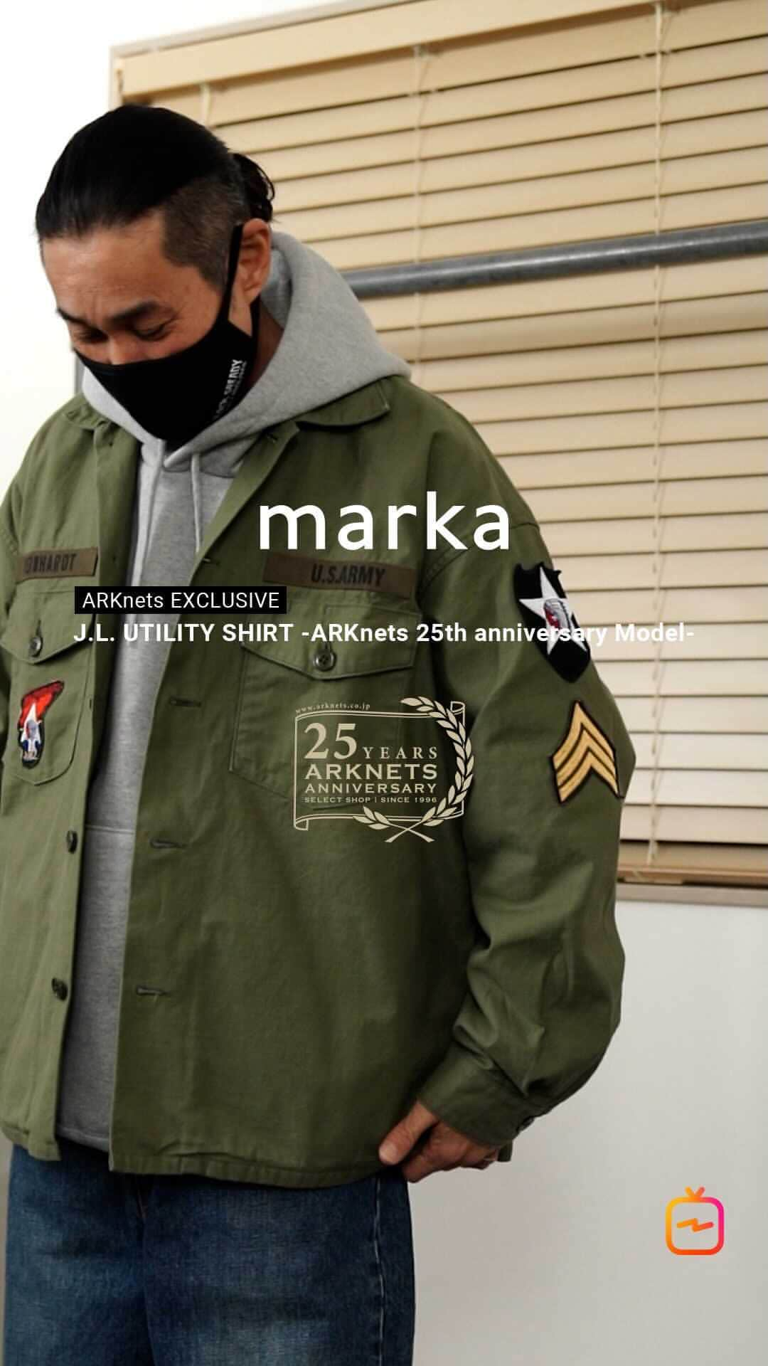 ARKnetsのインスタグラム：「・﻿ ARKnets IGTV 〜vol.45 ・﻿  ARKnetsの25周年を記念した別注アイテム「J.L. UTILITY SHIRT - ARKnets 25th anniversary MODEL -」のご紹介になります。 marka<マーカ>の歴史の中でも最もアイコニックであるアイテム「J.L. UTILITY SHIRT」をベースに、パターンから生地まで全てを見直して特別に作り上げて頂いたスペシャルな一着です。 こちらの商品は、ARKnetsの25周年に合わせて「25着限定」のエクスクルーシブアイテムになります。  デザインのモチーフは、ジョンレノンが1972年マディソン スクエア ガーデンで行ったコンサートで着用した米軍実物のファティーグシャツをModelに。ファンの間では通称「ジョンレノンシャツ」と呼ばれ、多くの方に愛されてきたこちらのシャツは、markaでは2009年に発売を始めてから、長く定番として展開しているアイテムです。  << コーディネートアイテム一覧 >>﻿  JACKET : marka ITEM：J.L. UTILITY SHIRT - ARKnets 25th anniversary MODEL - https://bit.ly/3n0oNCy  JACKET : GOLD ITEM：ALPACA WOOL SHAGGY CHECK TRACK JACKET https://bit.ly/34SnXSe  PARKA : WP ITEM：WOLF PACK CREW2 PULL PARKA https://bit.ly/2L3RcKA  PARKA : WP ITEM：DEEP AND HYBRID PULL PARKA https://bit.ly/2L6EEC8  PANTS : GOLD ITEM：14oz. DENIM 5POCKET WIDE PANTS HARD WASHED https://bit.ly/34TNkTw  PANTS : GOLD ITEM：WOOL SOLID PIEROT PANTS https://bit.ly/3aT3Dns  PANTS : GOLD ITEM：MILLING C/W TWILL WIDE EASY PANTS https://bit.ly/37TkTXW  SHOES : marka ITEM：DOUBLE SOLE TRAILRUNNER "OX" - nubuck - https://bit.ly/34MxJVZ  SHOES : Clarks ITEM：Wallabee Boot https://bit.ly/3aVXPK9  << ARKnets Official Instagram >>﻿ @arknets_official﻿ ﻿ << ARKnets Official HP >>﻿ https://www.arknets.co.jp/ ﻿ << Heavy Smoker’s Blog >>﻿ https://ameblo.jp/arknets ﻿ #marka #マーカ #markaware #marka21ss #arknets #栃木 #宇都宮 #群馬 #高崎 #埼玉 #越谷 #セレクトショップ #別注 #parking #exclusive #ファティーグシャツ #ファッション #styling #スタイリング #ジョンレノンシャツ #fashion #anniversaryModel #coodinate #コーディネイト #メンズファッション #2021ss #21ss #collection #2021sscollection」