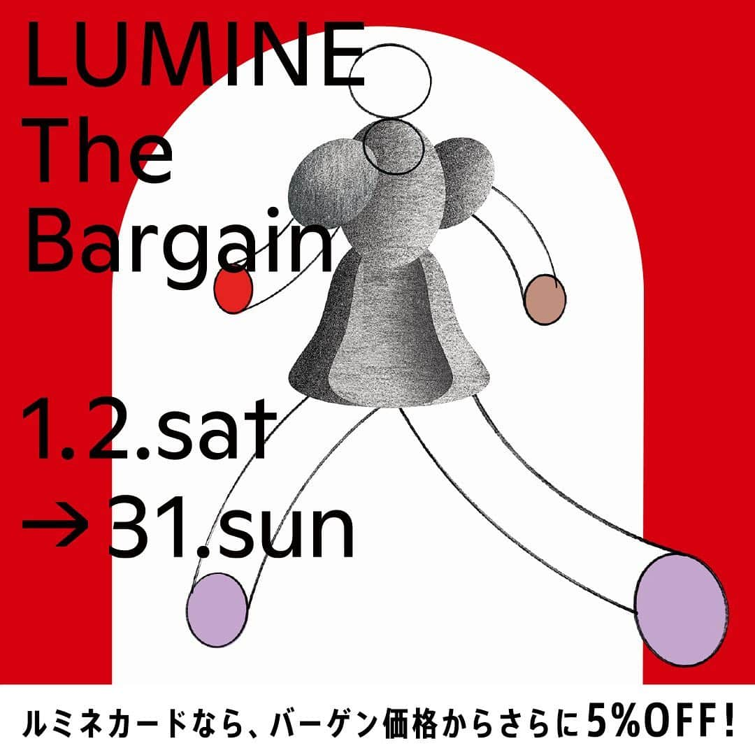 OZOCルミネエスト新宿店のインスタグラム：「🎍🌅🎍明けましておめでとうございます🎍🌅🎍﻿ 本年も宜しくお願い致します🙏✨﻿ ﻿ 本日より LUMINE The Bargain🛍️ スタートです😆❤️🌈﻿ ﻿ 店内全品SALEアイテムとなっております！﻿ ﻿ さらに﻿ 2BUY 10%off❤️﻿ ﻿ そして4日までの期間限定で ﻿ ﻿ なんと🎉 4BUY 20%off 😍！！！﻿  ※3BUYは10%off﻿ ﻿ 大変お求めやすくなっております🥰🙏✨✨﻿ ﻿ そして今回は混雑防止の為 1/31(日)まで﻿ ルミネザバーゲン を開催しておりますので﻿ ごゆっくりSALEをお楽しみいただけます❤️﻿ ﻿ あわせてOZOC新宿ルミネエスト店も﻿ 1/31(日)をもってCLOSEとなりますので﻿ 最後までよろしくお願い致します🥺🙏❣️﻿ ﻿ ﻿ それでは 今年も皆様にとって幸多き1年となりますように✨👏🌈﻿ ﻿ ﻿ OZOC 新宿ルミネエスト店﻿ ﻿  ﻿ ﻿ ﻿」