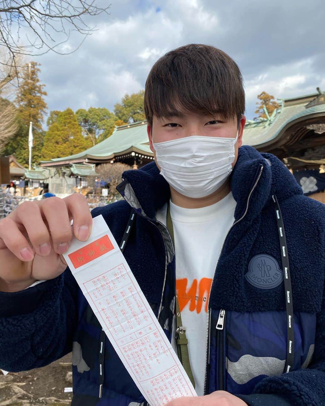 村上宗隆のインスタグラム：「ファンの皆様、明けましておめでとうございます！ 今年もよろしくお願い致します！！！」