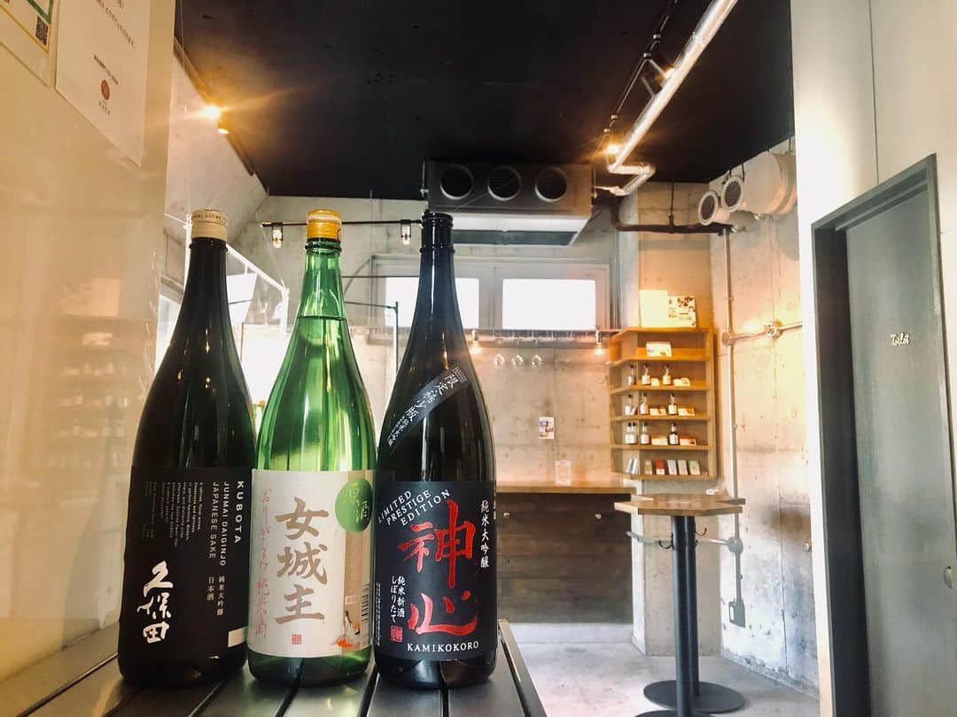 純米酒専門八咫 渋谷店のグルメインスタ