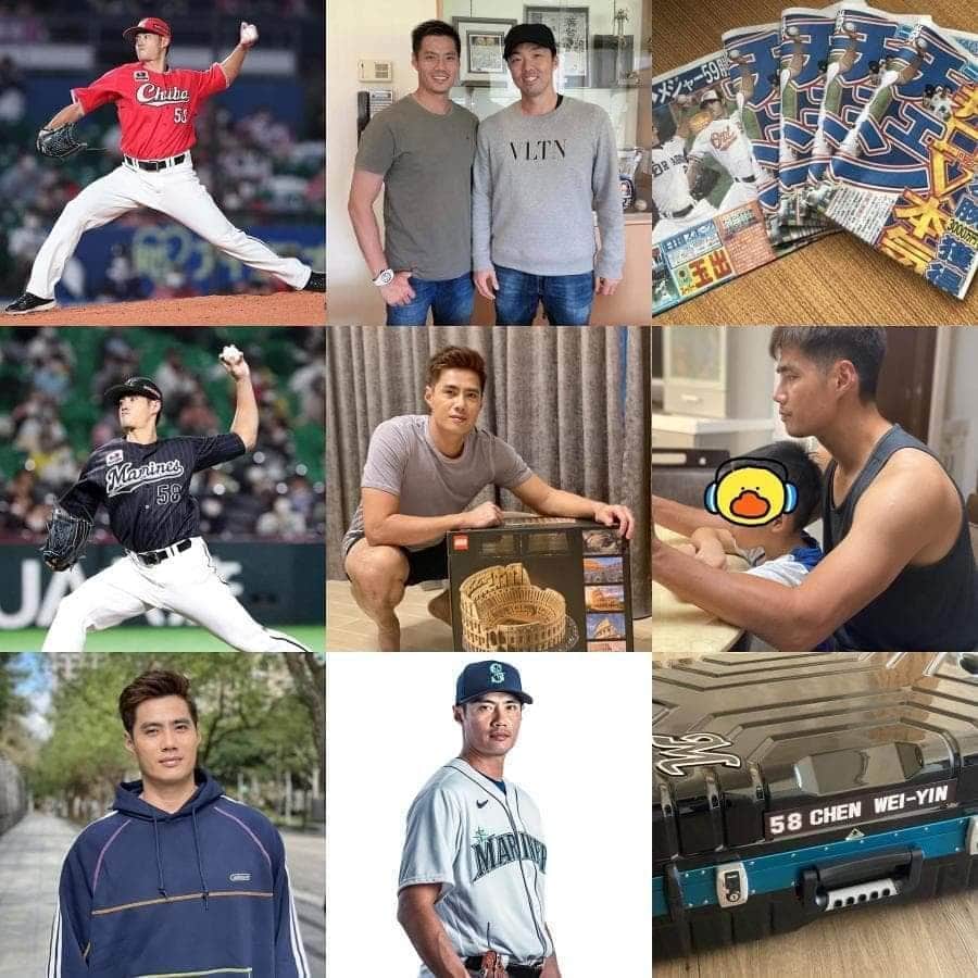 のインスタグラム：「2020你對偉殷印象最深刻的是什麼事呢？留言跟他說（管理員）」